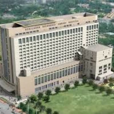 Kokilaben Dhirubhai Ambani Hospital, Mumbai